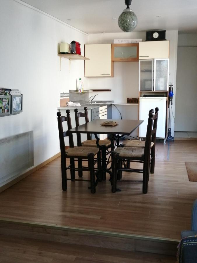Apartment Avec Terrasse-plein Pied